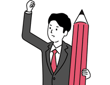 スポットでの更新作業も承ります!